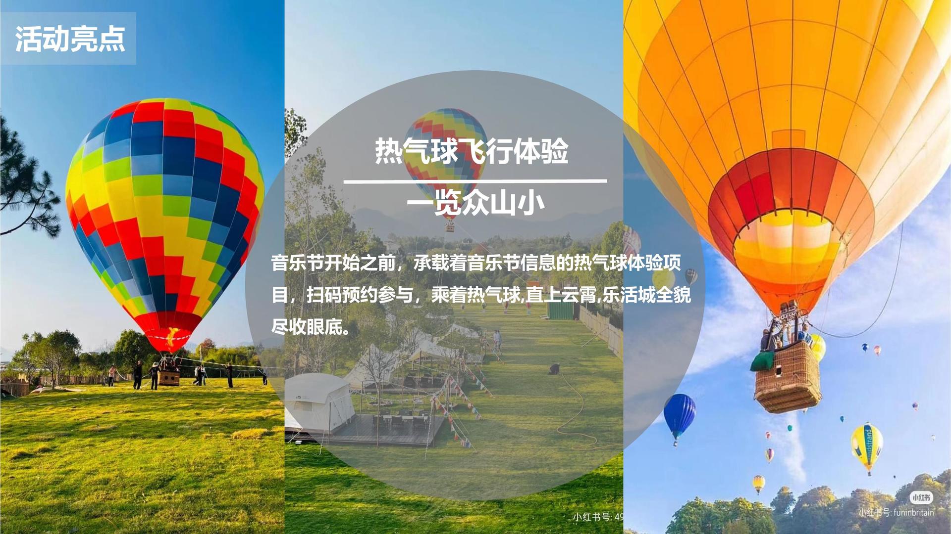 哲本影业启动“文化内容编审专家库”建设